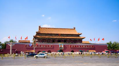 【P3线 畅游京城】<北京天安门观升旗、玉渊潭五天双飞纯玩团>
